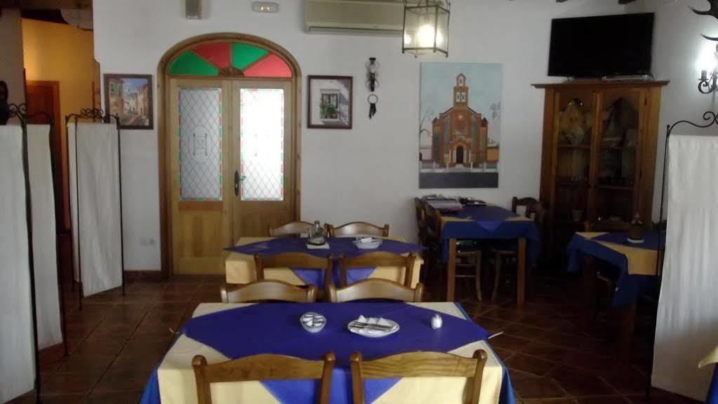 Hotel Posada Casas Viejas Benalup-Casas Viejas Dış mekan fotoğraf